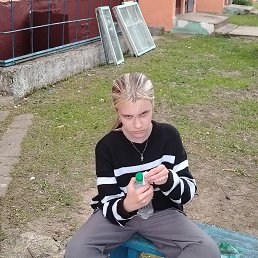 , 17, 