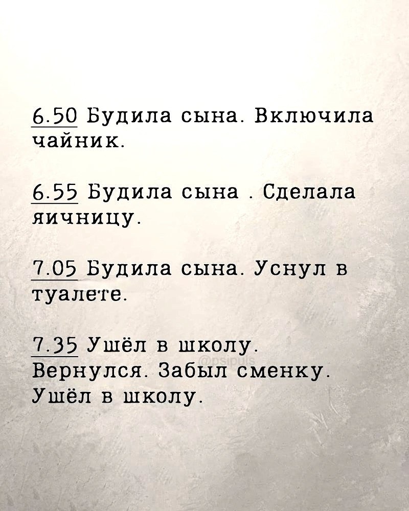     -   - 2
