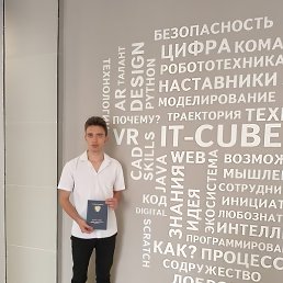 Klim, �������, 21 ���