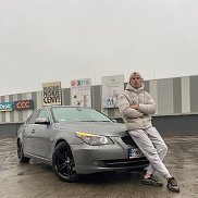����, 43 ����, �������