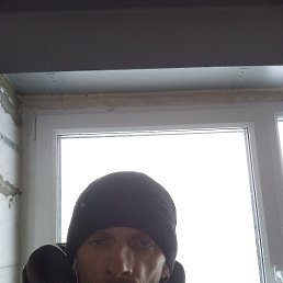 ��������, 45 ���, ����