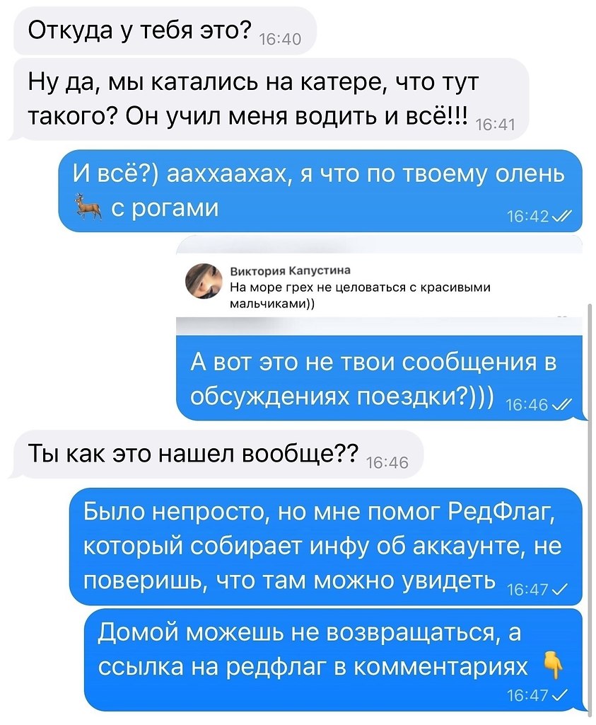     - 20  2025  10:42 - 2