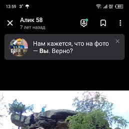 , 49, 