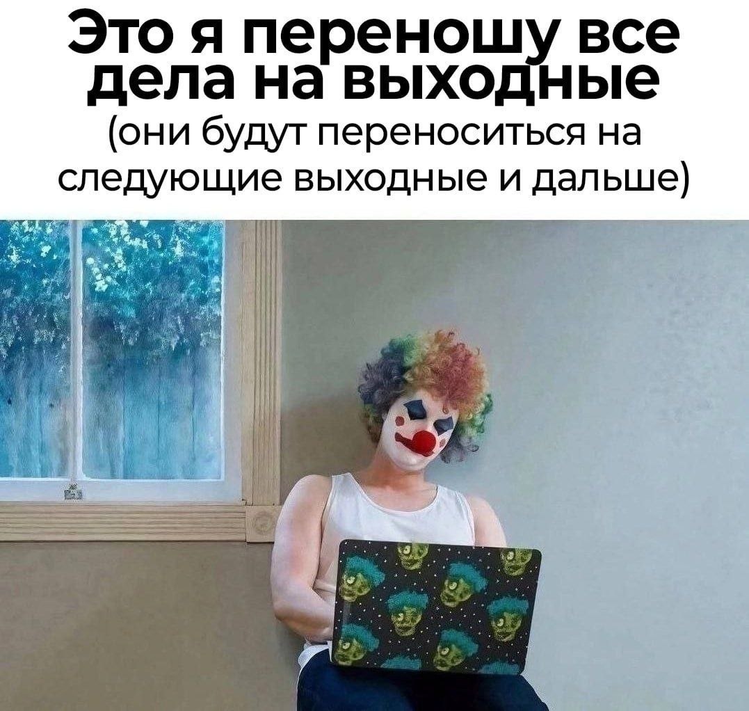  - 3  2025  18:38