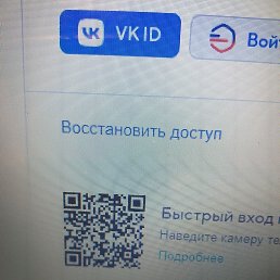 ���� ����, ��������, 56 ��� - ��������� 22 ������ 2024