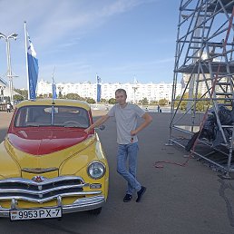���� �����, �����, 41 ��� - ��������� 2 ������ 2023