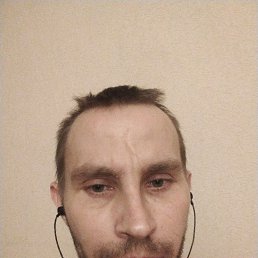 ������, 33 ����, ����