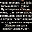 ���� Katerinka, �������, 25 ��� - ��������� 16 ������� 2025 � ������ ������ ��������