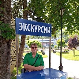 ��������, �����, 59 ���