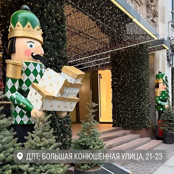 ������� ����� ���������� ������� � ����������.����������� ���, ��� ����� ������� ����������� ������ ... - 4