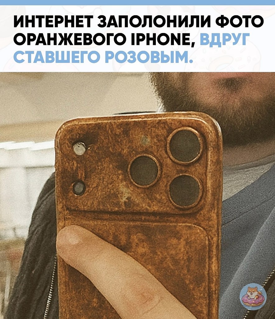 � ���� ��������� ��������� ���� ����������, ����� ���������� ���� � ���������� �� �������. ������ ...