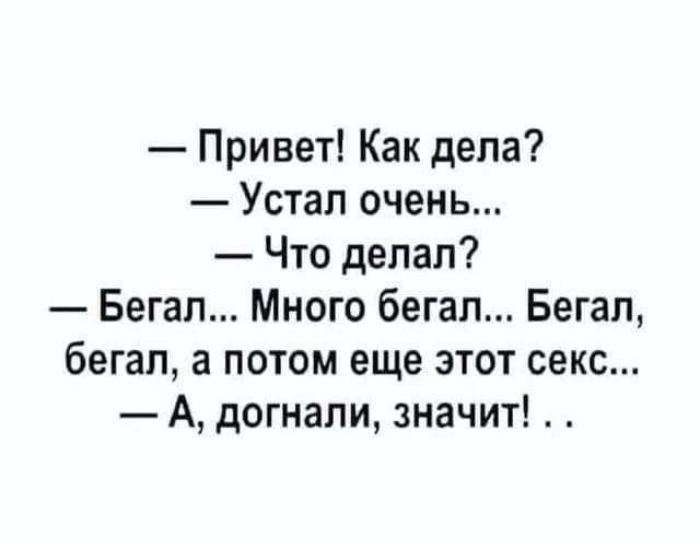 Онлайн сексшоп Tizzi. Здесь не стыдно покупать секс-игрушки!