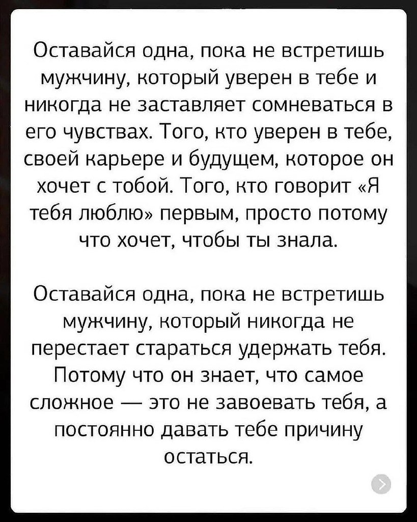  ,    ,      . ,  ... - 6