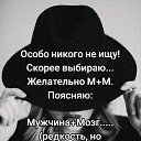 ���� ����, ���������, 68 ��� - ��������� 5 ����� 2024 � ������ ���� ����������