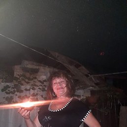 ������ ����������, ������-��-����, 54 ����