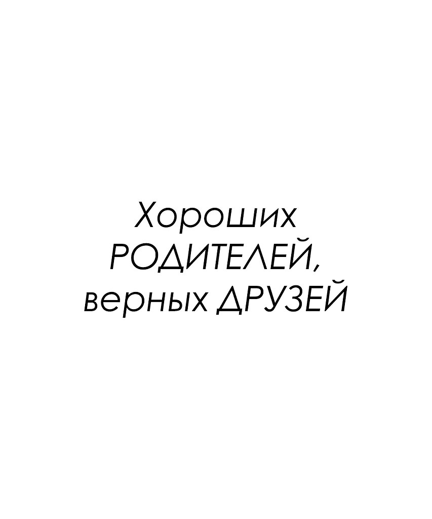 ����� - 27 ������� 2025 � 07:46 - 2