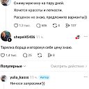 ���� Alex, ������, 63 ���� - ��������� 28 �������� 2026 � ������ ������ ��������