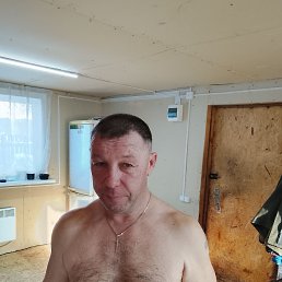 �����, 53 ����, ����