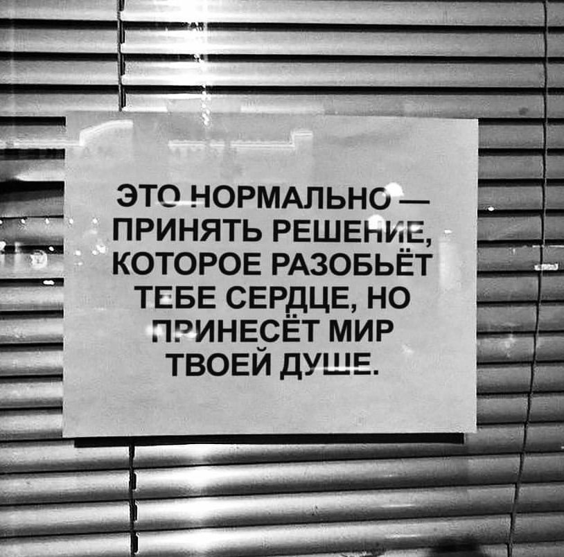 Такой вариант только на. Такой вариант только на