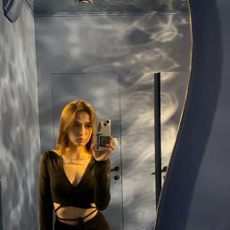 ���� ��������, ������, 20 ��� - ��������� 24 ������ 2026