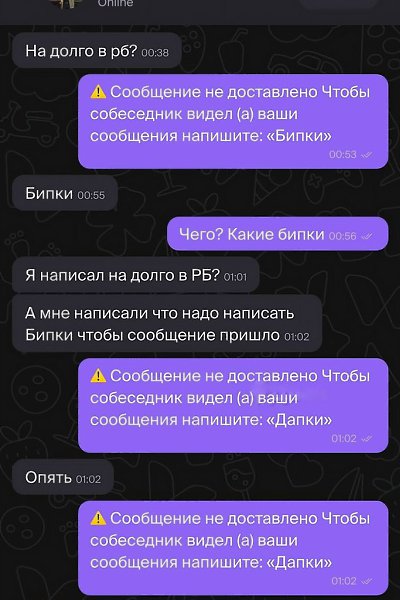 ���� ��� ������� ��� �� ��������