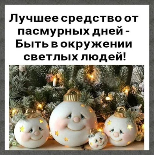 ☆������ �������☆ - 10 ���� 2025 � 00:33