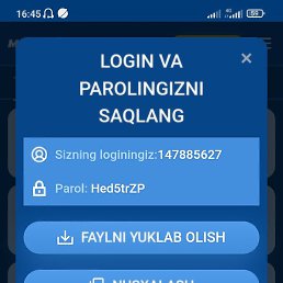 ����, ���������, 30 ���