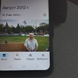 ��������, ������, 65 ���