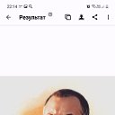 ���� ������, �������, 44 ���� - ��������� 17 ������ 2025 � ������ ���� ����������