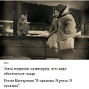 ���� ����, ��������� - ��������� 26 ������ 2026 � ������ ������ ��������