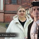 ���� �����, �����������-��-����� - ��������� 30 ����� 2025 � ������ ���� ����������