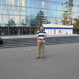 ������, ������, 44 ����