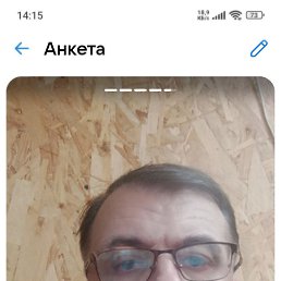 �����, 56 ���, ����