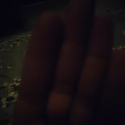 Rohan, ������, 32 ����
