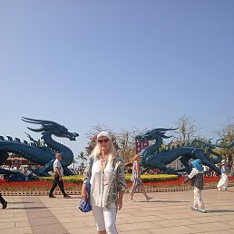 �������, �����, 63 ����