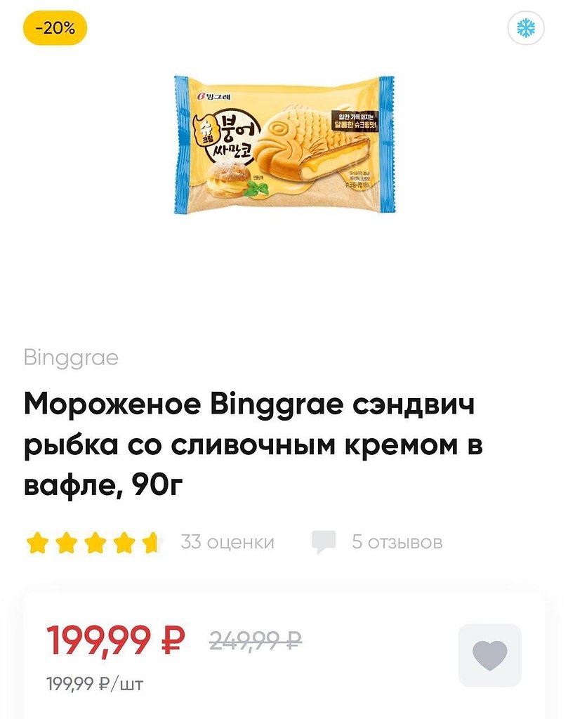 ������ ��������� ��������� �� ������ ��������� ����� �������� � ���������� ���������. ���� 199 ... - 2