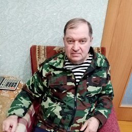 ��������, 56 ���, ������