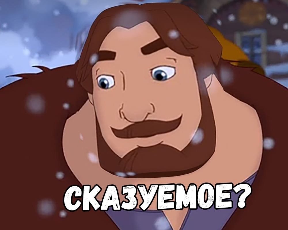    - 3
