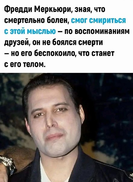 ����� �� ������, ��� ����� � ��� ���������