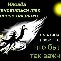 ��������, ������, 32 ����