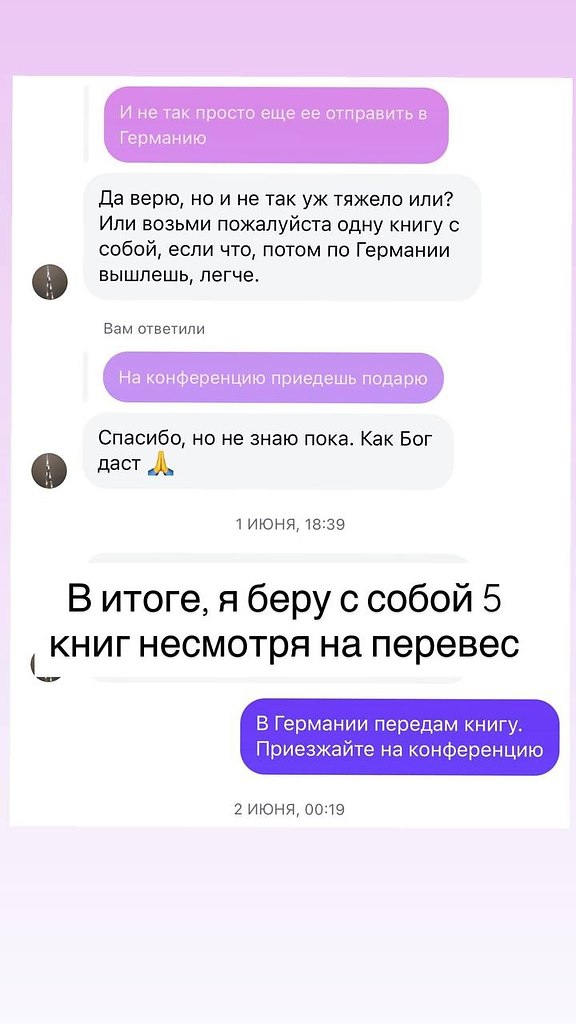            ,  ,  .  ... - 4