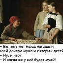  , , 51  -  28  2024    