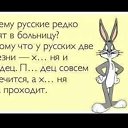 ���� ������, ������, 45 ��� - ��������� 29 ������ 2024