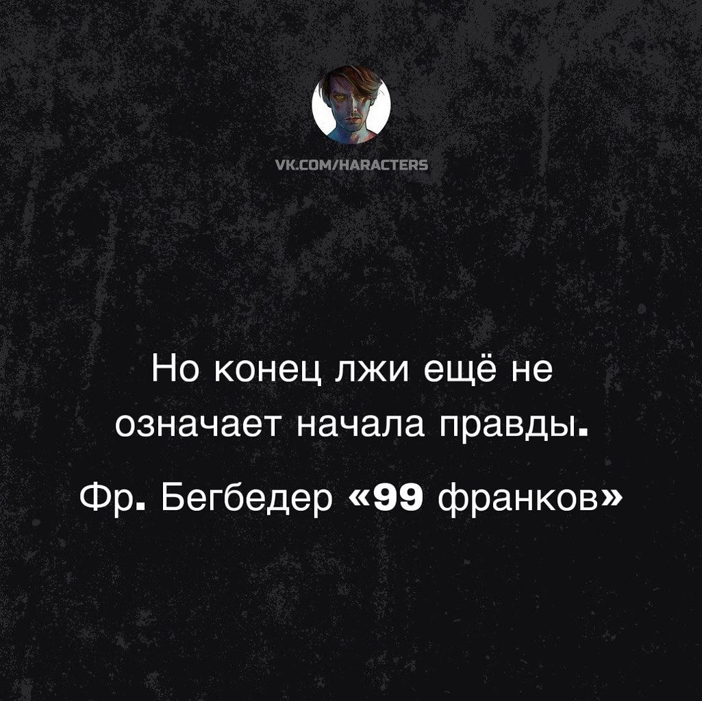 �������� - 28 ������� 2025 � 18:20