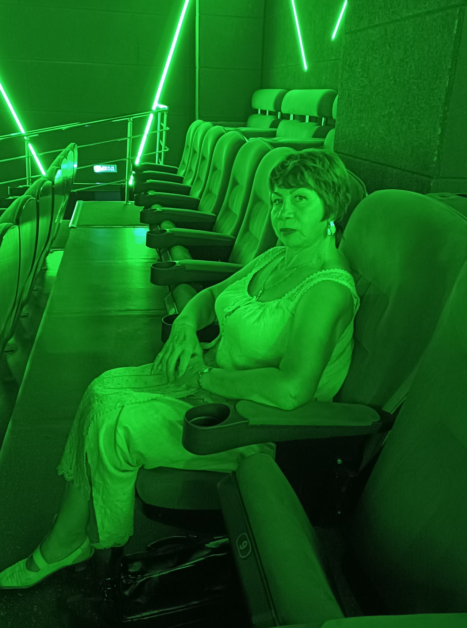 Nata - 1  2025  13:45