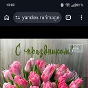 ���� �����, ������-������ - ��������� 8 ����� 2026 � ������ ������ ��������