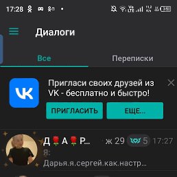 ���� ������, ������, 53 ���� - ��������� 19 ������� 2025