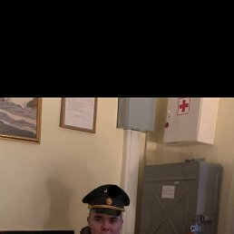 , 21, -