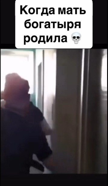 ����� ��������� �� ������� �� ���� ��������? �������� ��, ������� ���������� ���������� ��� ... - 2