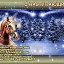 ���� �������, ����������� - ��������� 27 ������� 2025 � ������ ������ ��������